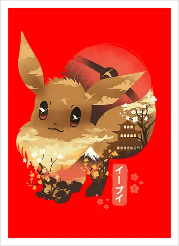 Ukiyo Fox