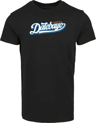 datebayo