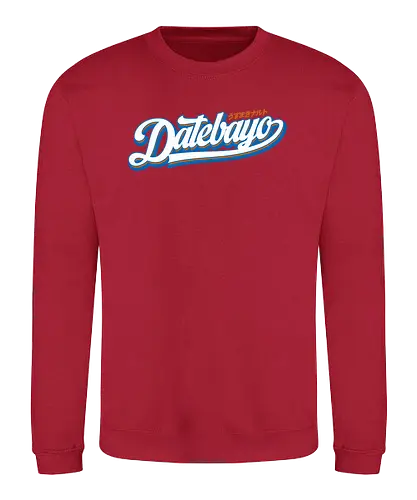 datebayo - anime, manga, shinobi, ninja - Sweatshirt