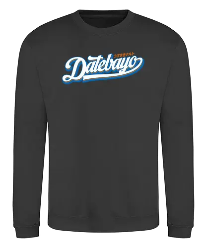 datebayo - anime, manga, shinobi, ninja - Sweatshirt