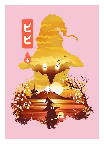 Ukiyo Vivi