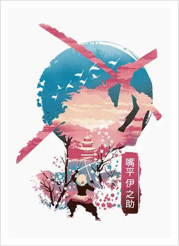 Ukiyo Slayer 3