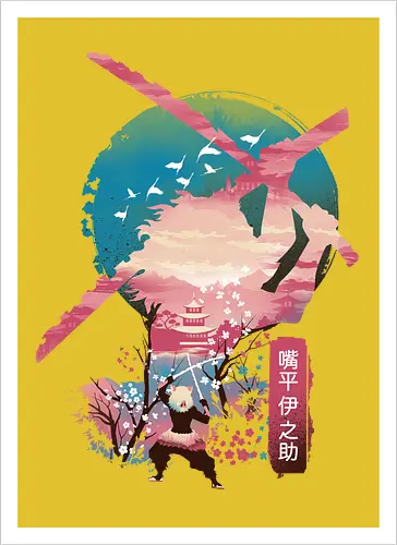 Ukiyo Slayer 3
