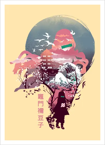 Ukiyo Slayer 4