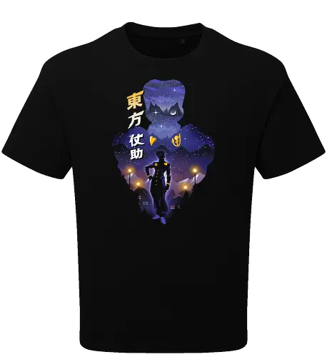 JOJO Josuke