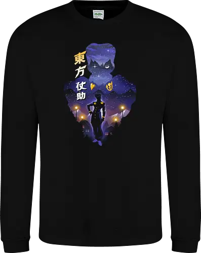 JOJO Josuke