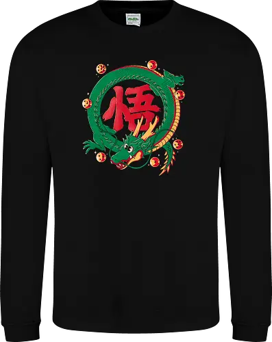 Dragon Kanji