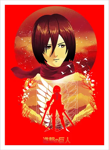 Mikasa Sunset