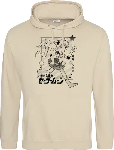 Sailor Retro
