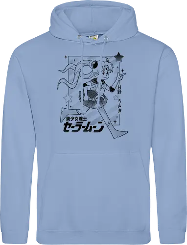 Sailor Retro