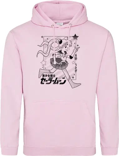 Sailor Retro