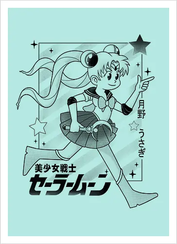 Sailor Retro