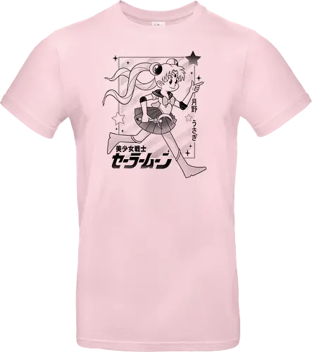 Sailor Retro