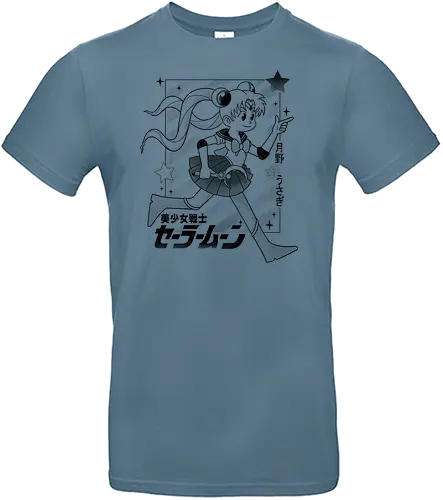 Sailor Retro - Magical Girl, moon, sailor, anime, manga - Standard T-Shirt