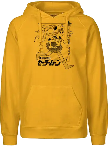 Sailor Retro - Magical Girl, moon, sailor, anime, manga - Fairtrade Hoodie
