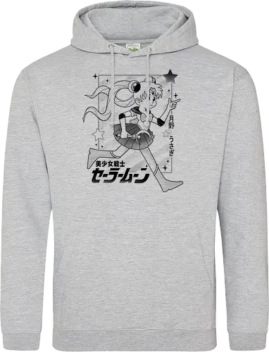 Sailor Retro