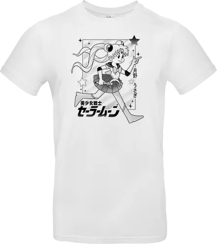 Sailor Retro
