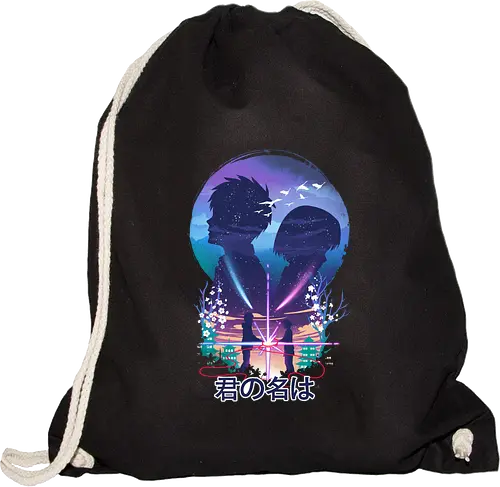 Our Soul Still Connected