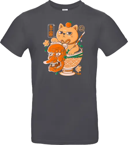 Japanese T