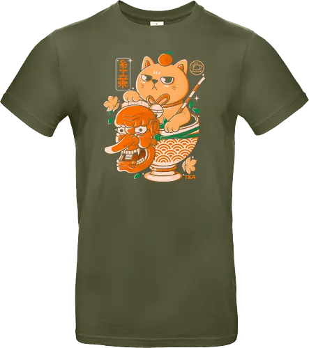 Japanese T