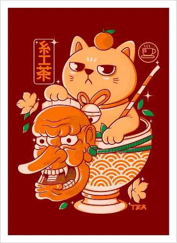 Japanese T