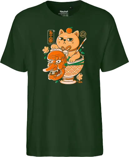 Japanese T
