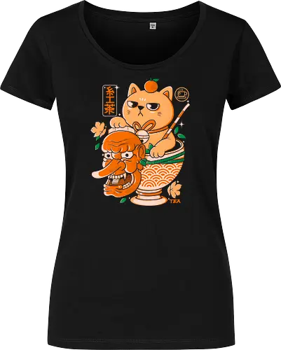 Japanese T