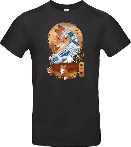 Kitsune Landscape