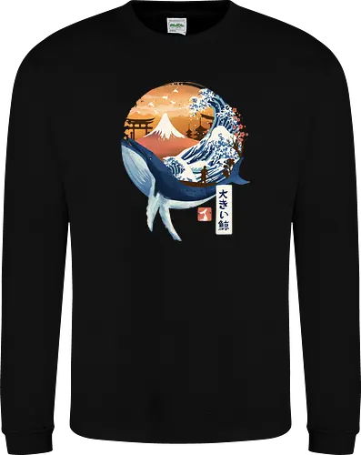 The Great Whale