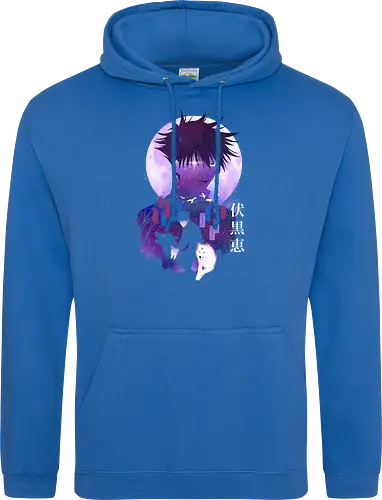 Megumi Landscape