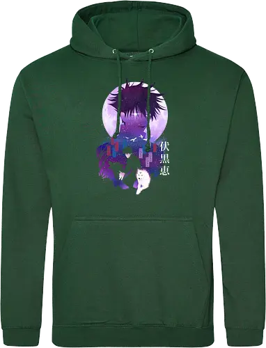 Megumi Landscape