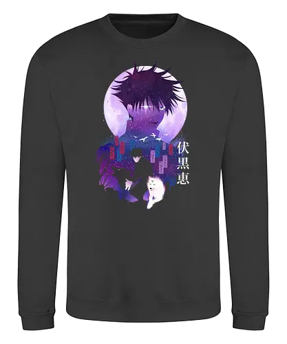Megumi Landscape - jujutsu, kaisen, Megumi, wolf, anime, manga - Sweatshirt