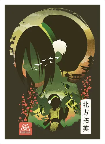 Ukiyo E Earthbender