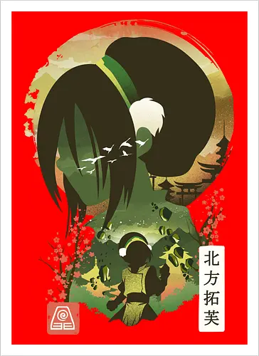 Ukiyo E Earthbender