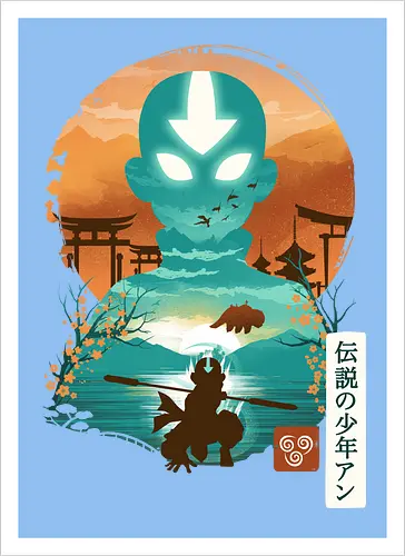 Ukiyo E Bender