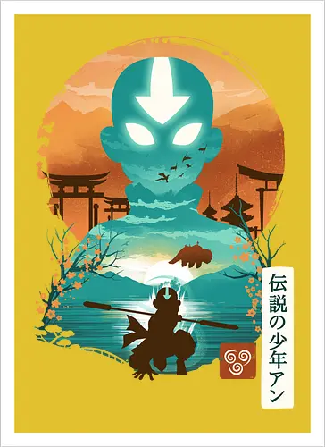 Ukiyo E Bender