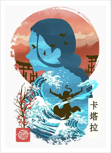 Ukiyo E Waterbender