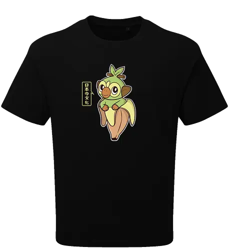 Grookinana