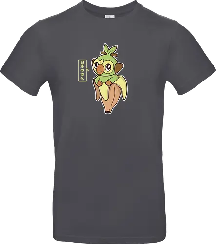 Grookinana