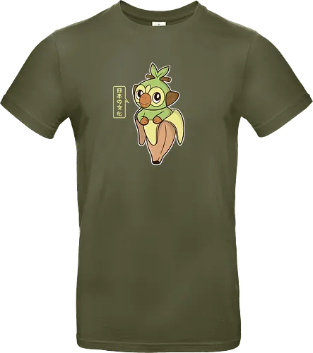 Grookinana