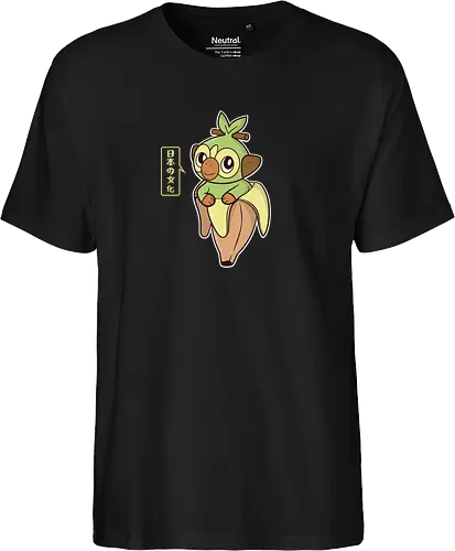 Grookinana