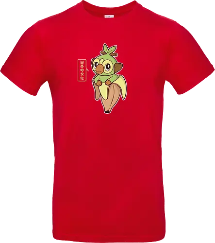 Grookinana