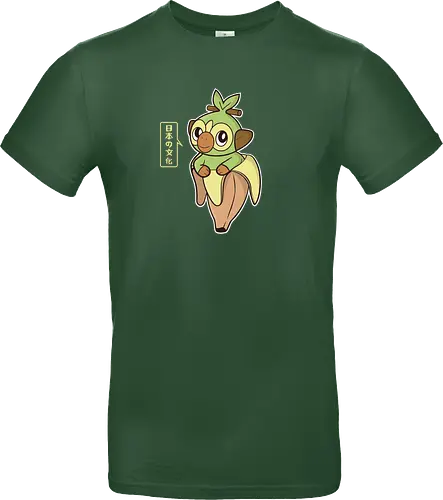Grookinana