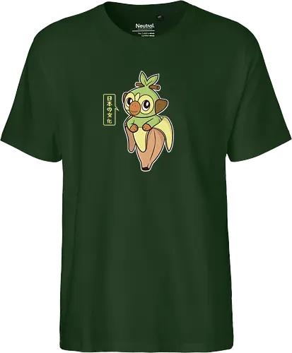 Grookinana