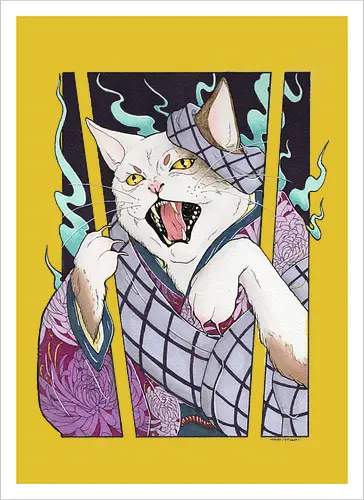 Bakeneko