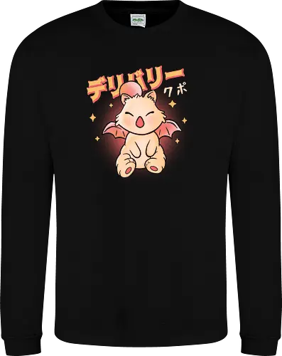 Kupo Delivery