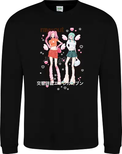 CoralGals