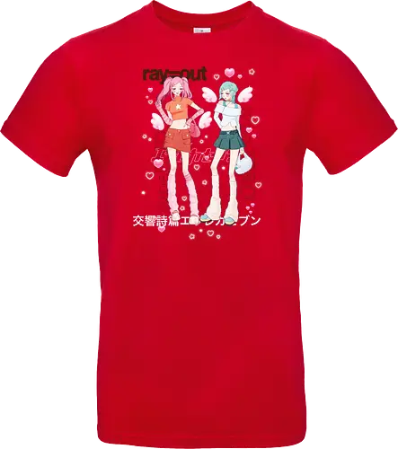 CoralGals