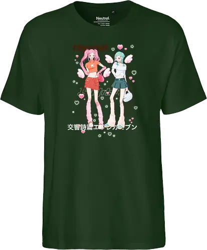 CoralGals