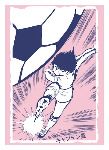 Kicker Captain